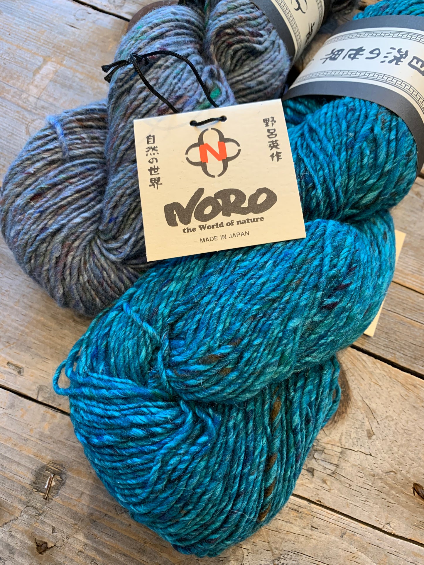 Noro - Madara