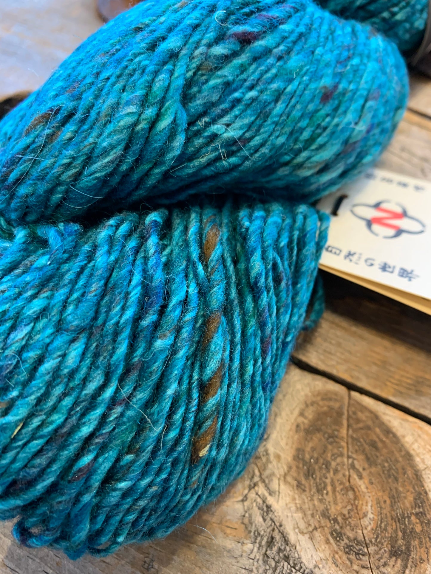 Noro - Madara