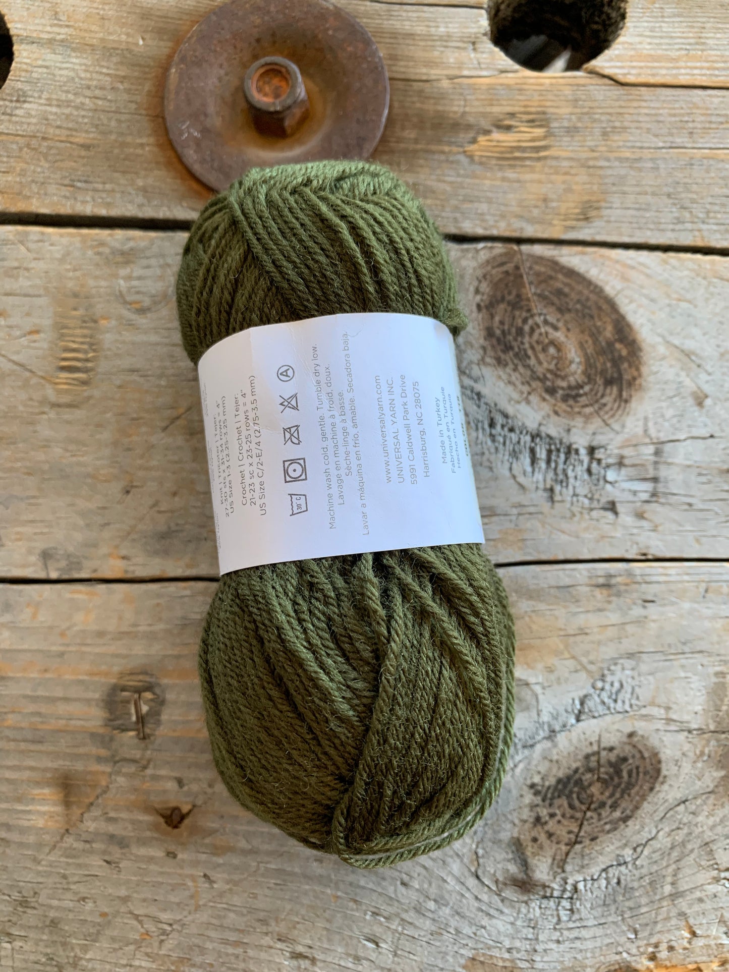 LIQUIDATION - Uni merino mini - Universal Yarn