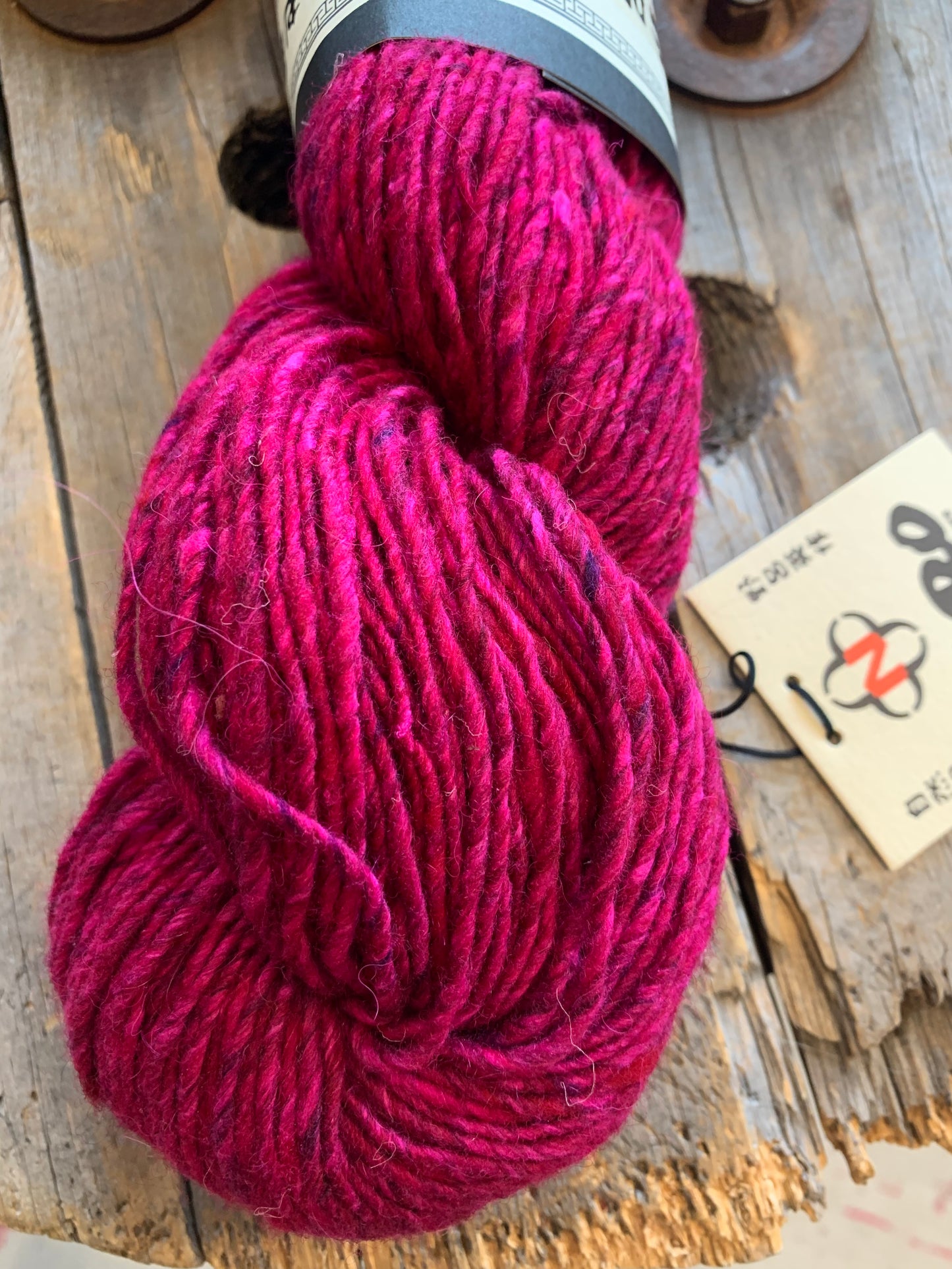 Noro - Madara