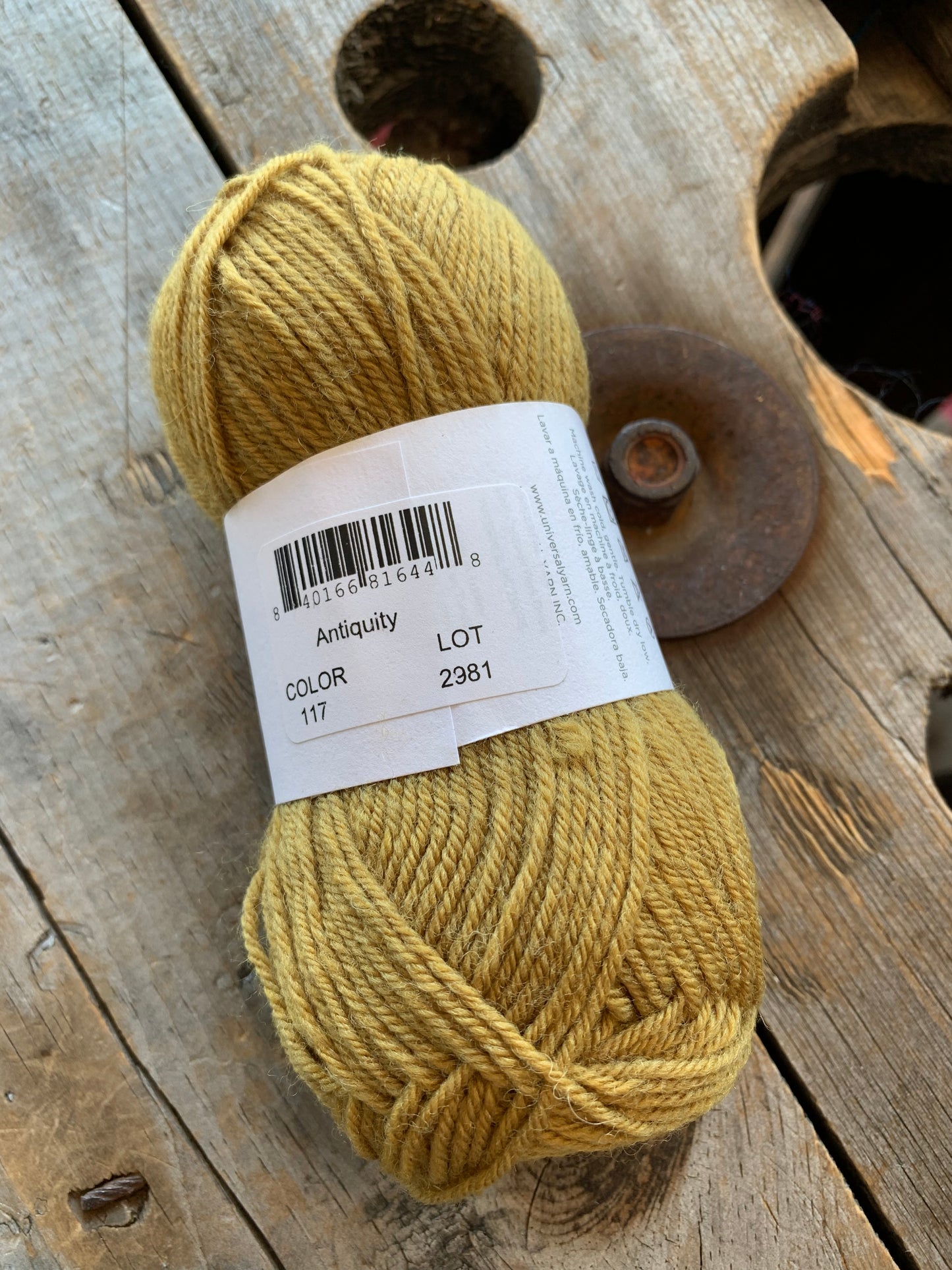 LIQUIDATION - Uni merino mini - Universal Yarn