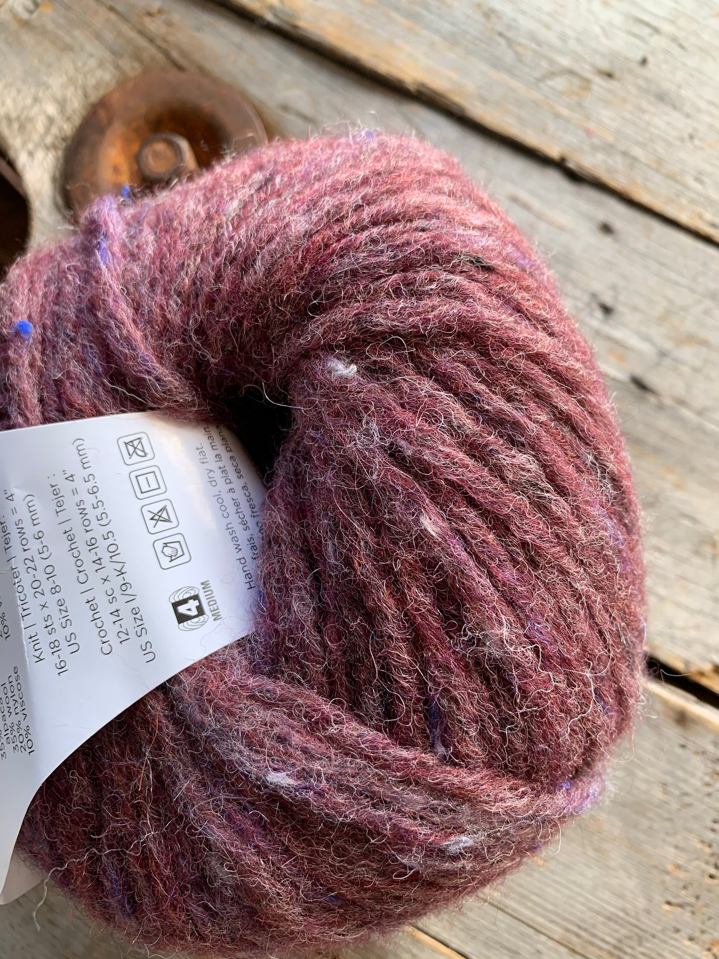 LIQUIDATION - Universal Yarns - Cassatt
