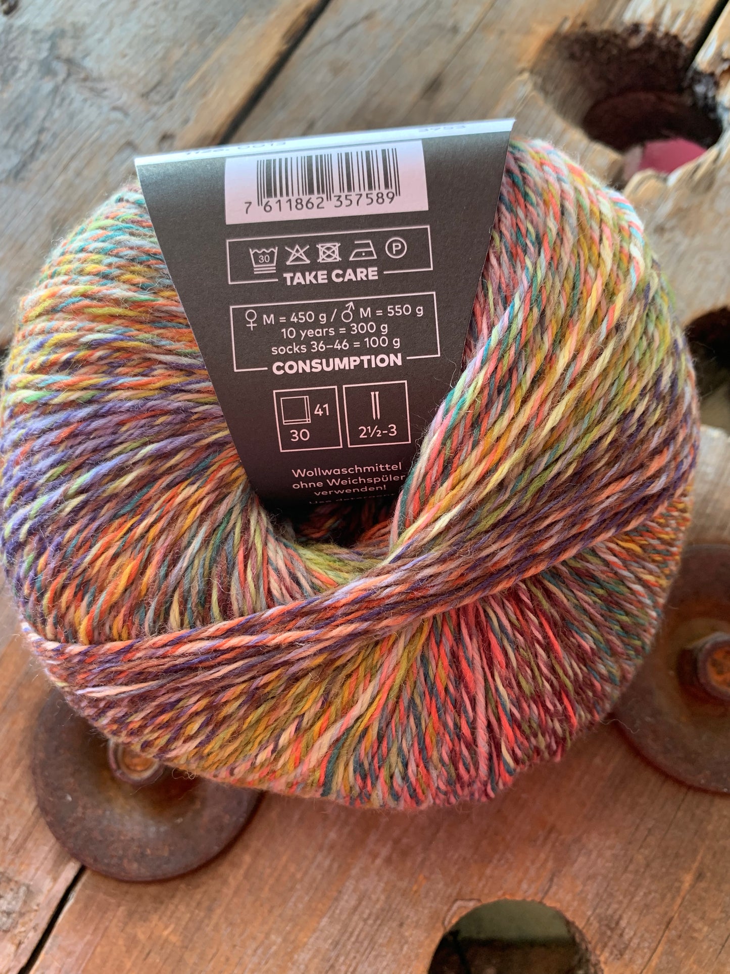 Lang - Wool Addict - MOVE