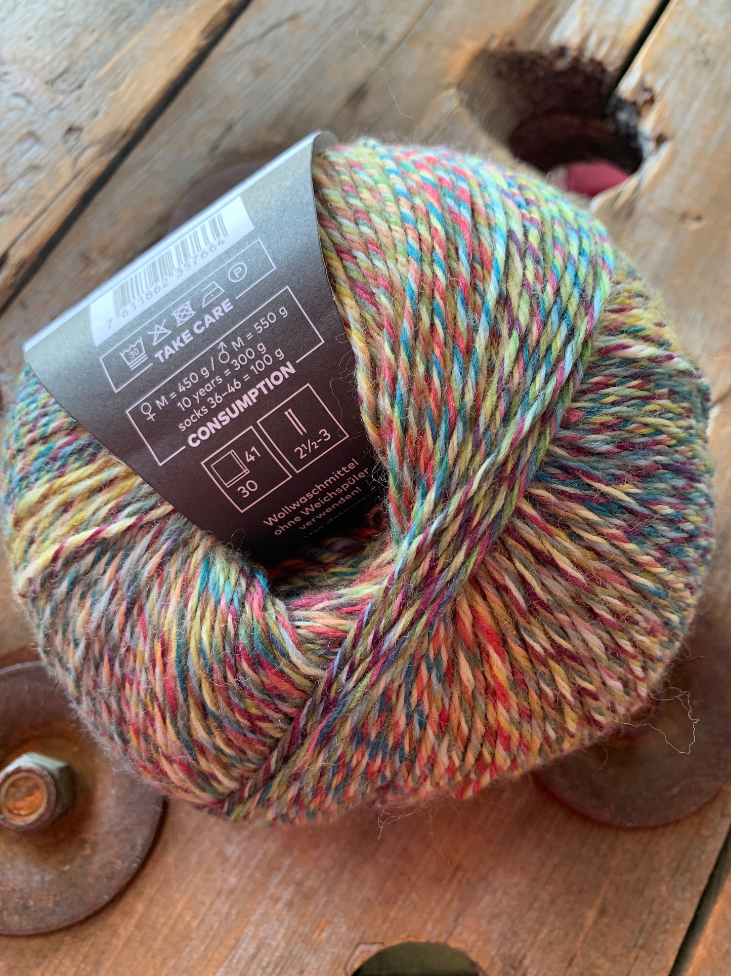 Lang - Wool Addict - MOVE
