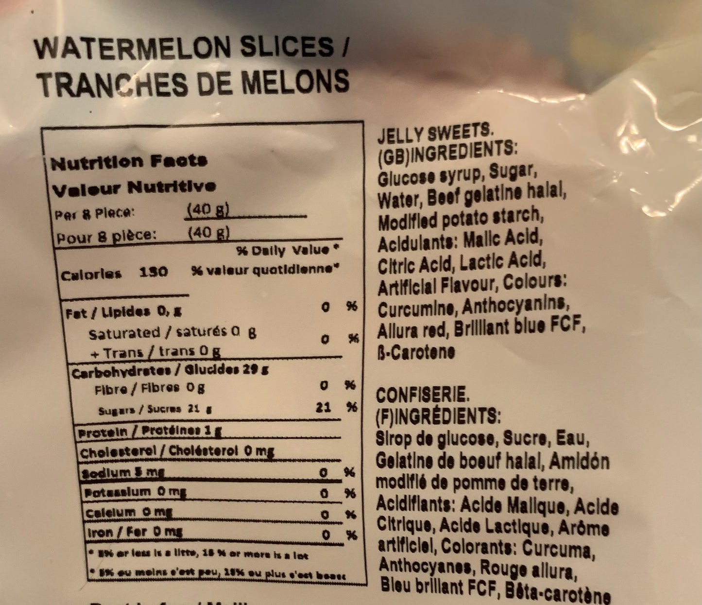 Tranches de melon d’eau - 150 gr