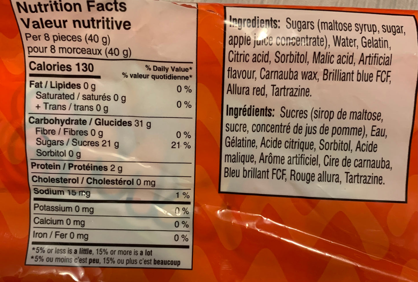 Vers fruités - 150 gr