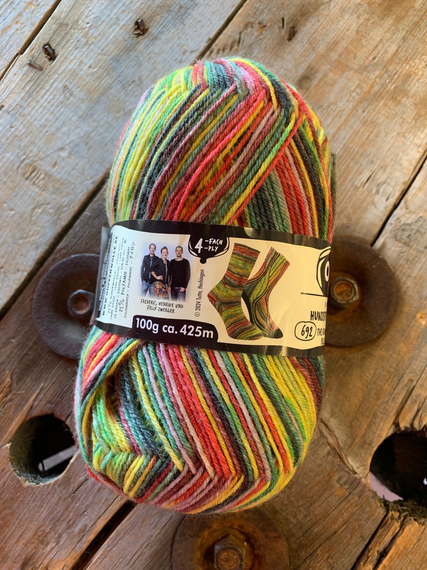 Opal - Laine à chaussettes