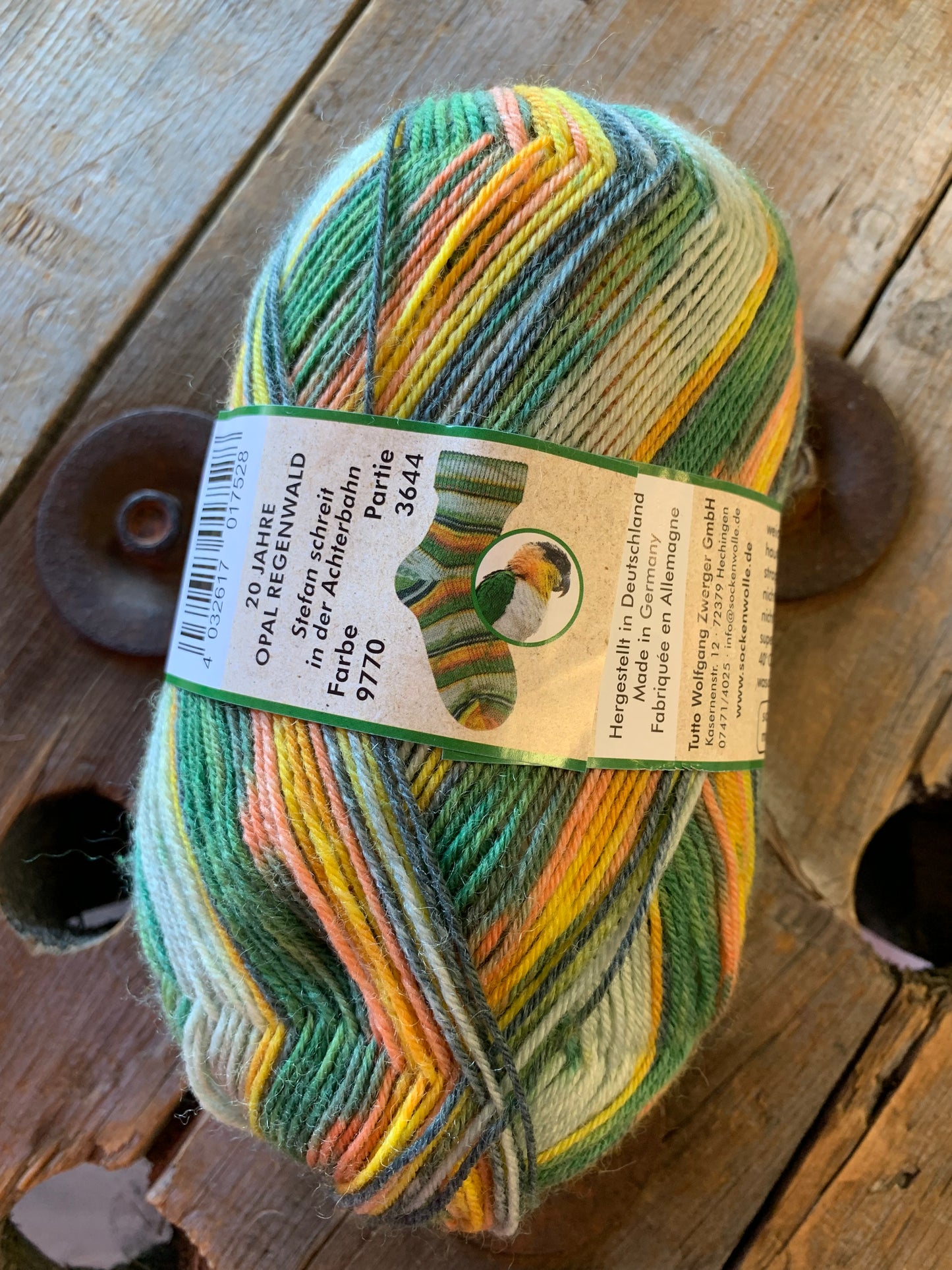 Opal - Laine à chaussettes