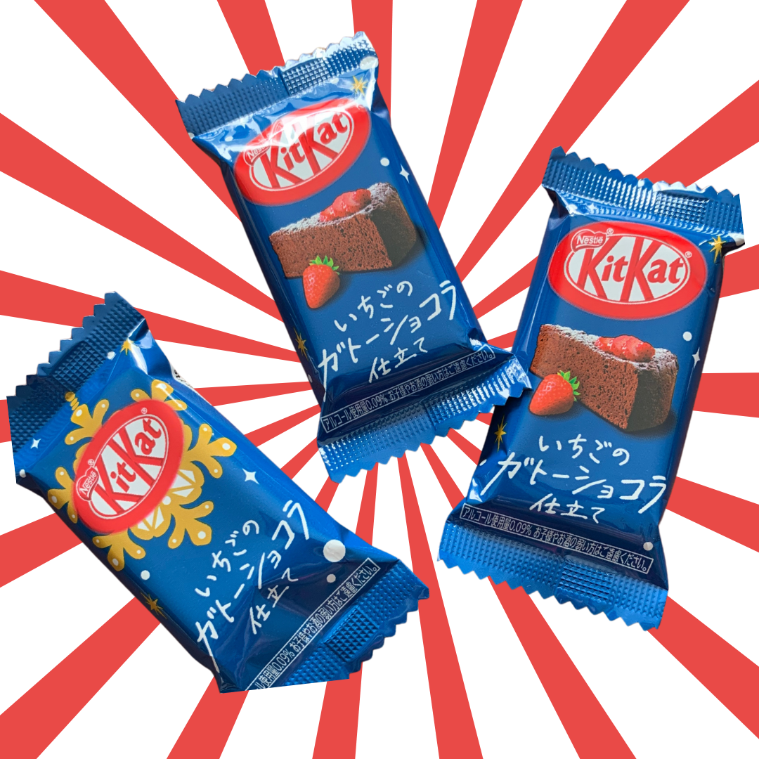 EXP OCT 2023 - MINI Kit Kat - Gâteau Fraise & Chocolat - Japon