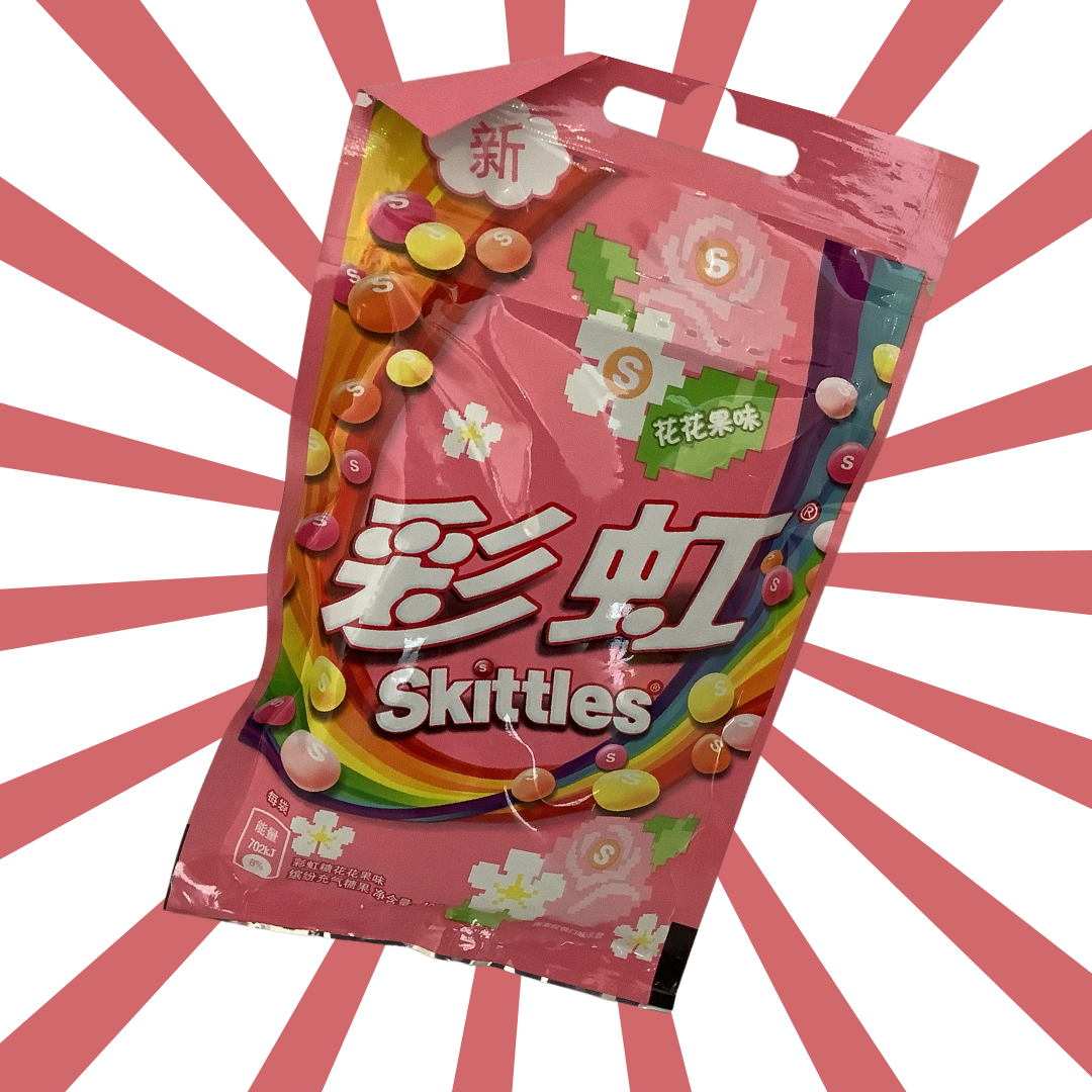 EXP JAN 2024 - Skittles Fruity & Floral - 40 gr - Chine